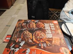 -鸣记脆皮烤鱼·海鲜烤鱼(亿合城店)