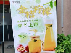 -湘邻呷铺·田园家宴(汉基广场店)