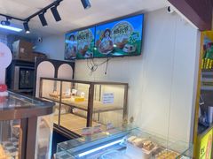 -爸爸糖吐司面包(悠唐购物中心店)