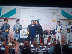 -中影国际影城(百联店)