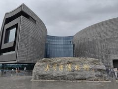 -大同市博物馆