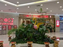 -凯德广场(学府店)