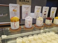 -连杏双皮奶(长沙国金店)