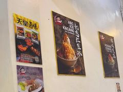 -汕头街养生糖水铺