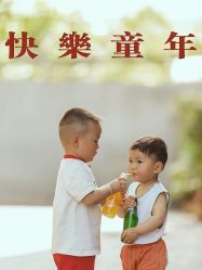 -菲啦城堡高端儿童摄影会所(武夷商业城店)