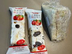 -桃仙机场头等舱休息室