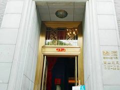 -翠府(翠湖北路店)
