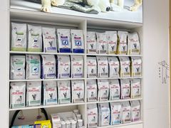 -希望动物医院(汉阳院)