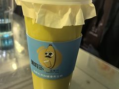 -黄金玉米汁(悠方店)