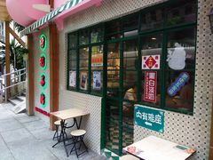 -孖记茶档·热腾茶餐(江南西plus店)
