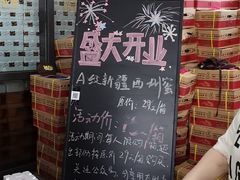 -鲜力达果品批发直销(无锡保利香槟店)