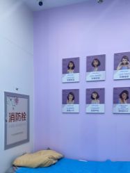 -杭州米兰柏羽医疗美容医院