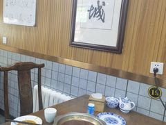 -牛街老爆肚满(亚运村店)