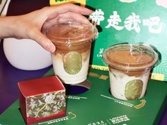 -广州花园酒店