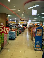 点击看大图 -孩子王童乐园(武汉永旺店)