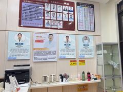 -深圳雅呗德口腔门诊部(坪山店)