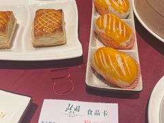 古法皮蛋酥-北园酒家(小北路店)