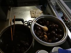-鹰子捞化(古田支路店)