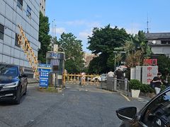 -中山大学附属第六医院(院本部)