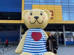 -宜家家居(西安未央商场店)