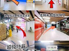 -潇湘阁(三里屯SOHO店)