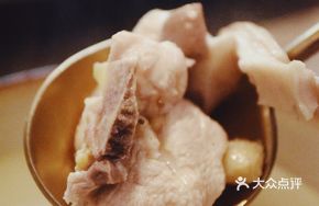 Fresh Coconut Chicken Pot