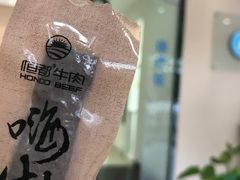 -深圳张智勇口腔诊所
