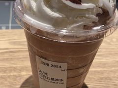 -星巴克臻选(成都宽窄巷子店)