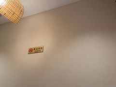 -黑松白鹿(金融街店)