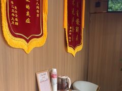 -名医堂·颈肩腰腿特色调理(浦三路店)