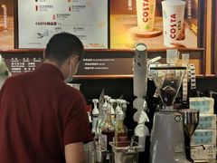 -COSTA COFFEE(中粮祥云店)