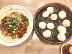 -佬钱湾仔(衣裳街店)