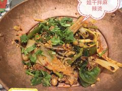 -成都你六姐·牛肉冒菜·麻辣香锅(长泰广场店)