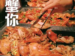 -源·咖啡自助餐厅·海鲜·烧烤·三文鱼(海口华彩洲际酒店)
