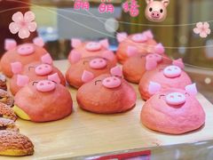 -BreadTalk面包新语·烘焙蛋糕(高德置地春广场店)