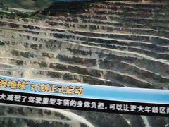 -金逸影城(大悦城IMAX激光店)