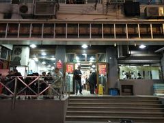 门面-春和面馆(常德路店)