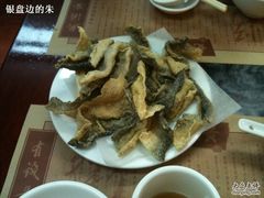 -黄枝记粥面店