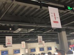 -很久以前羊肉串(昌里路三钢里店)