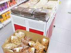 -百年义利(榴乡路店)