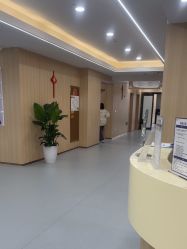 -上海伊莱美医疗美容医院