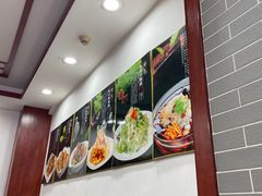 -李连贵熏肉大饼(沈阳站店)
