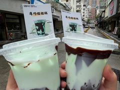 -流酥可心·牛乳蛋糕商店(禾祥西路店)