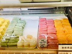 -读酥世家(古方路店)