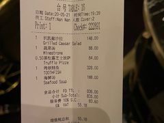 -Tivano意大利餐厅(成都居舍酒店)