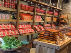 -嘉凌码头·重庆特产手工火锅底料(洪崖洞九楼店)