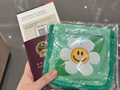 -新罗免税店