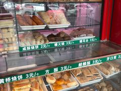 -白魁老号饭庄(交道口店)