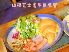 培根芝士蛋牛角全餐-西关84·History·Art·Cafe