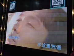 -魅KTV·AI辅唱(簋街店)